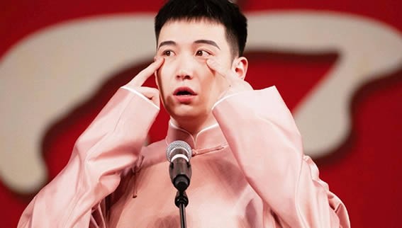 德云社王九龙是郭德纲什么人 郭麒麟的表弟