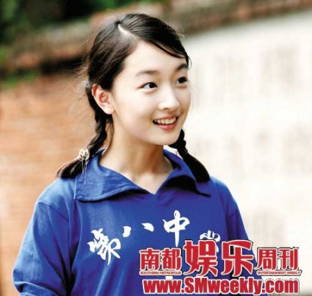 洪晃谈清纯：大多数男导演是清纯的最大消费者