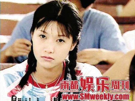 洪晃谈清纯：大多数男导演是清纯的最大消费者