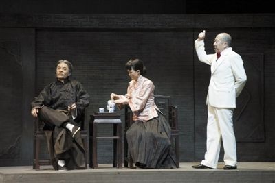 话剧《大宅门》资料图