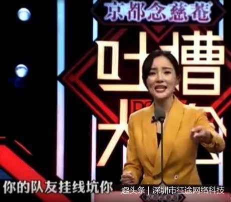 网瘾大明星？林俊杰：我去春晚唱首歌就回来