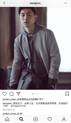 陈小春关注邓伦假ins是怎么回事 陈小春关注邓伦假ins是什么情况