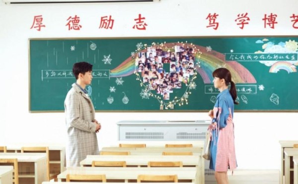 周艺轩个人资料简介 周艺轩剧照