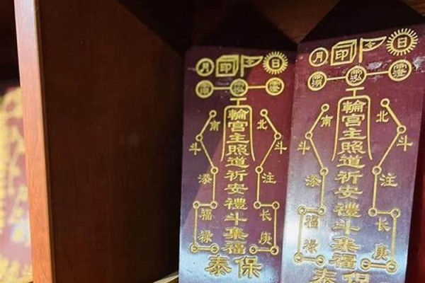 属狗的明星和大佬