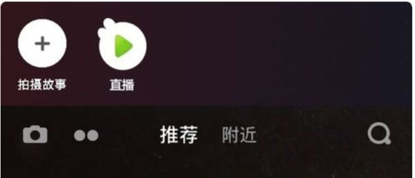 抖音的下一个目标是谁?