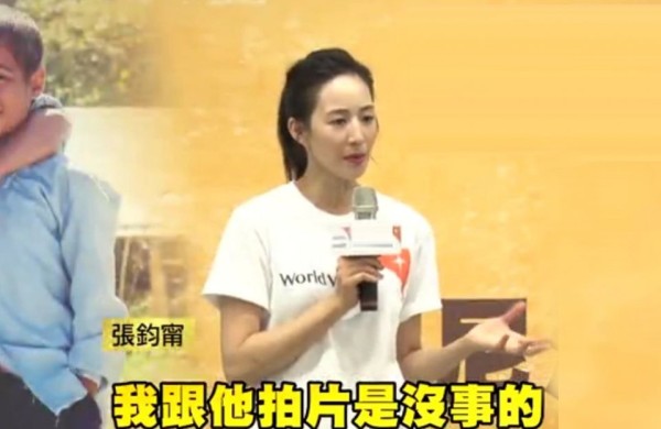 张钧甯否认被强吻怎么回事？张钧甯受钮承泽合作过哪些作品