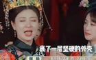 终于知道，为什么没有眉姐姐的照片了