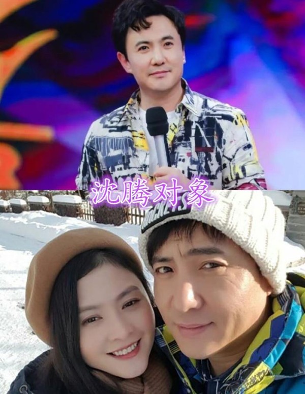 王牌家族秀对象，沈腾老婆颜值高，关晓彤男友有热度，看沈涛老婆