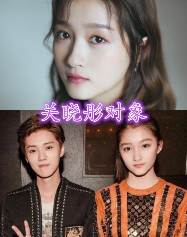 王牌家族秀对象，沈腾老婆颜值高，关晓彤男友有热度，看沈涛老婆