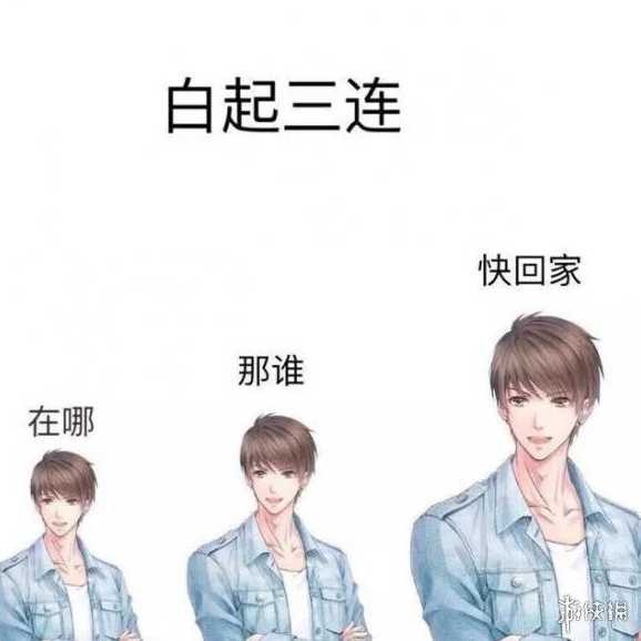 超级明星制作人如何炼成？成功秘诀是什么？-第1张图片-5440游戏网
