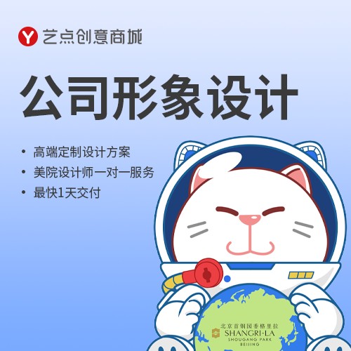 探寻真正的吉祥物，内涵与形象的完美融合_什么才是真正的吉祥物 