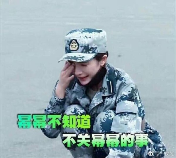 不如把苦笑申请专利表情吧!表情包大户!