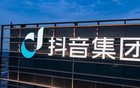 开始免佣 抖音也加入京东美团大战了？