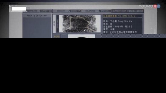 《使徒行者2》:魏德信和爆seed到底是什么关系？