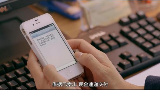 《使徒行者2》:魏德信和爆seed到底是什么关系？
