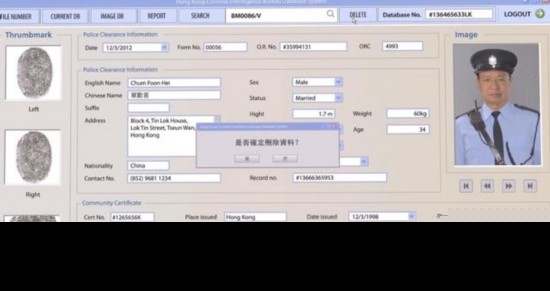 《使徒行者2》:魏德信和爆seed到底是什么关系？