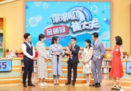 嗯哼把妈妈宠到哭？解密杜江霍思燕的育儿日常