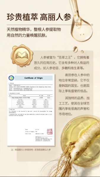 维娜化妆品是直销吗?新品绵净洁颜蜜洁面效果怎么样?