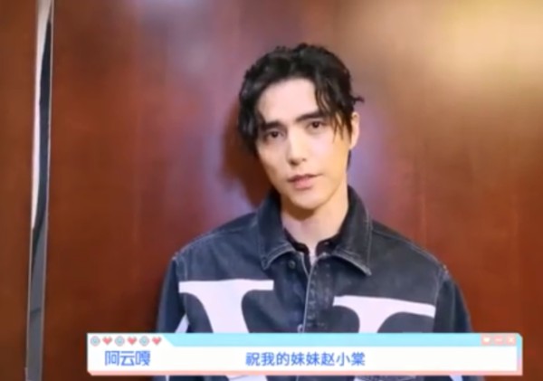 赵小棠背景有多强大？成团后虞书欣为什么远离赵小棠两人吵架内幕