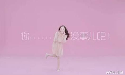 明星拍完就后悔的广告！郑恺最细，古天乐绿了，汪东城被称大姨夫