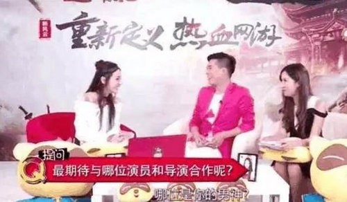 迪丽热巴的偶像是谁?迪丽热巴倒贴小李子是怎么回事?