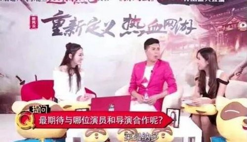 迪丽热巴的偶像是谁?迪丽热巴倒贴小李子是怎么回事?