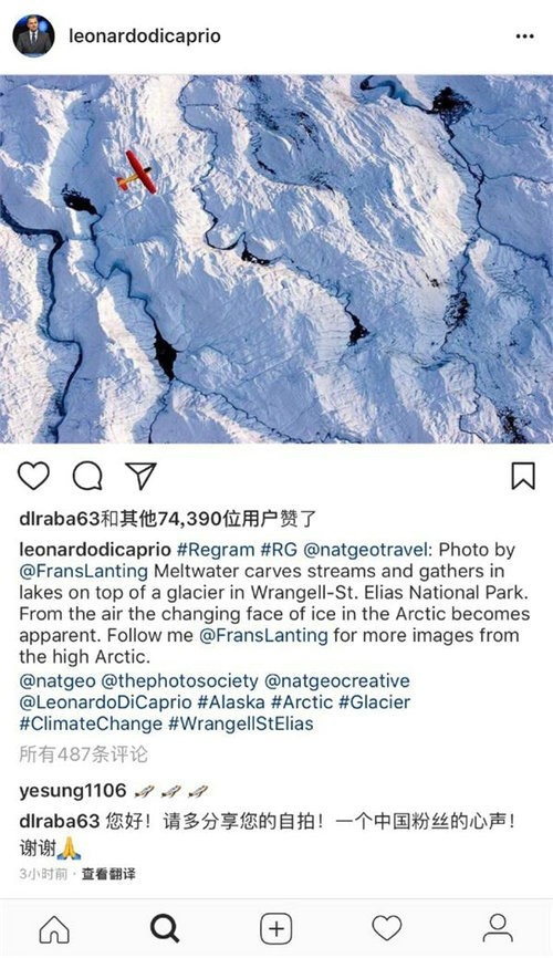 迪丽热巴的偶像是谁?迪丽热巴倒贴小李子是怎么回事?