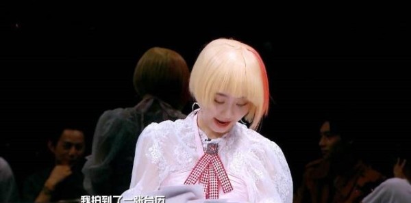 明星大侦探，吴昕浑身都是戏满满都是梗，会玩！