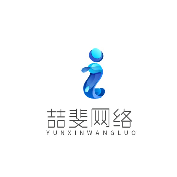 请明星形象代言费 企业与明星代言人