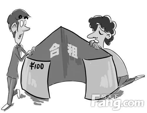 深圳租房