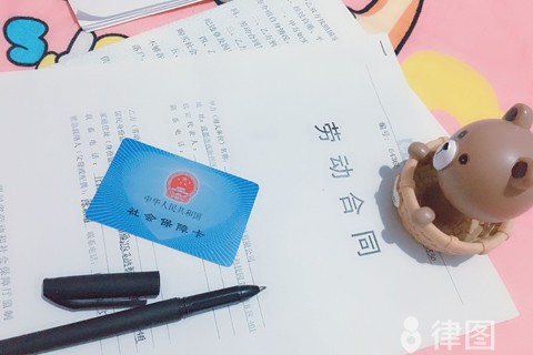 艺人和经纪公司解约怎么办