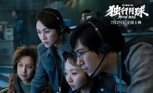 <a style='color:#f10404;' href='https://www.mingxing.cc/tags-3180.html ' target='_blank'>马丽</a>这次不搞笑，却还是赢了