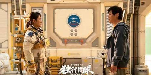 <a style='color:#f10404;' href='https://www.mingxing.cc/tags-3180.html ' target='_blank'>马丽</a>这次不搞笑，却还是赢了