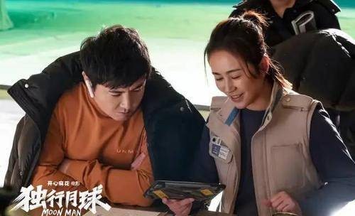 <a style='color:#f10404;' href='https://www.mingxing.cc/tags-3180.html ' target='_blank'>马丽</a>这次不搞笑，却还是赢了