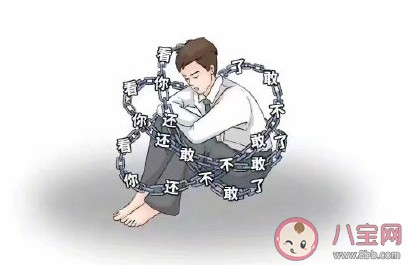 怎么从原生家庭里解脱 如何摆脱原生家庭的影响