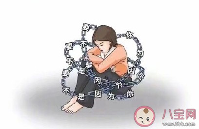 怎么从原生家庭里解脱 如何摆脱原生家庭的影响