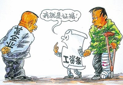 明星违法广告代言不能止于曝光