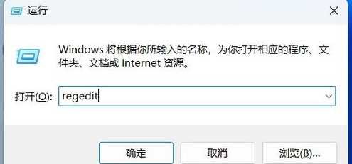 Star11关闭Win11更新？为何停止推送？后续如何处理？ 第1张