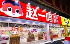 长沙85后卖零食，年入390亿