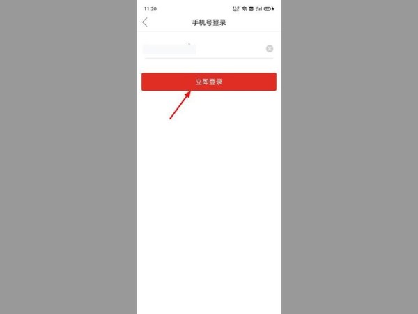 拼多多怎么退出登录？拼多多怎样解除微信授权登录
