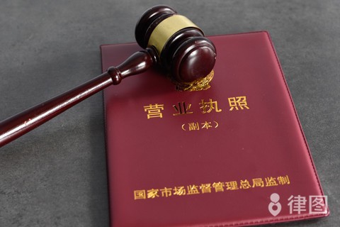 怎么解除和传媒公司的合作授权