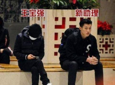 怎样才可以成为明星助理？招聘条件和工资曝光，不是谁都能当的