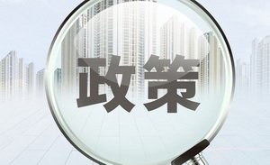 对恶意短信说不