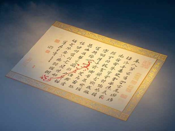 缘分的交际:如何促进情侣之间的亲密