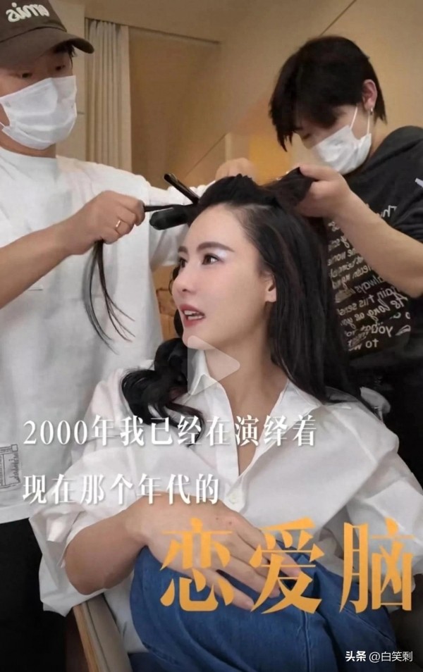 张柏芝：我不会死缠烂打的