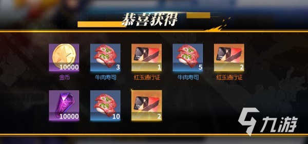 全明星激斗怎么获得格斗家经验 角色经验获取方法