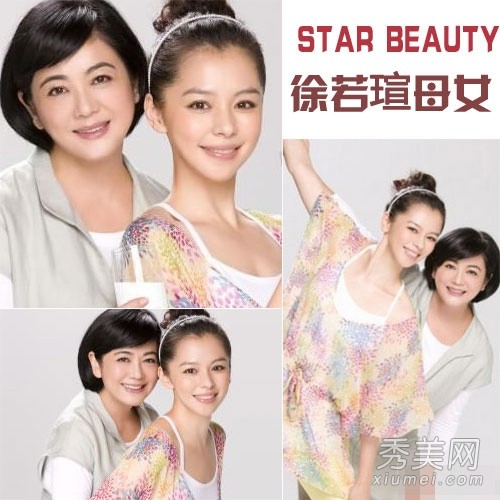 明星母女姐妹花 众星妈独家保养术
