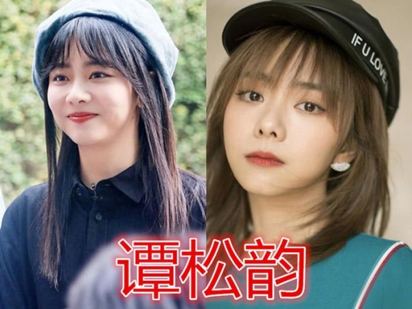 明星怎么称呼任嘉伦？谭松韵叫陆绎，看到杨紫的叫法：学到了！