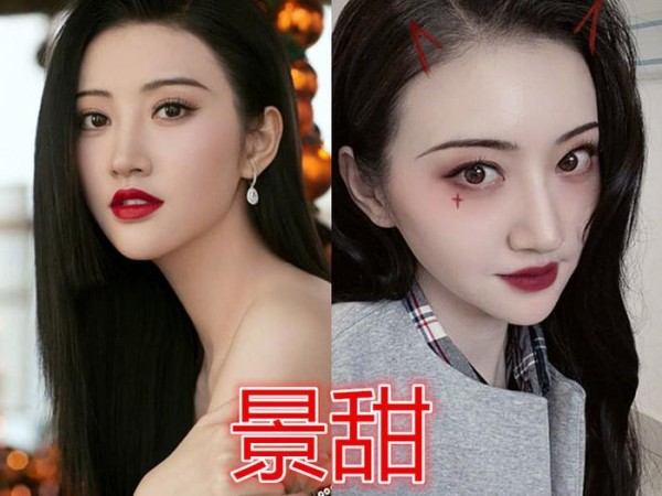 明星怎么称呼任嘉伦？谭松韵叫陆绎，看到杨紫的叫法：学到了！