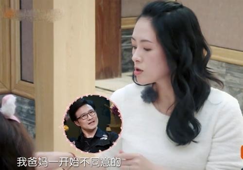 章子怡生气时，汪峰是怎么哄老婆的？他用的这一招太高明了
